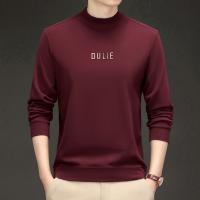 cms/erpbt/backend/web/uploads/erp/collection/images/Men Clothes/JIUFAN/EN0235218/img_b/EN0235218_img_b_3